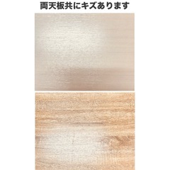 【天板リバーシブル】JH0244　ミニこたつ　こたつテーブル　の画像