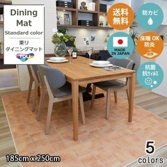 話し中。一旦ストップ。