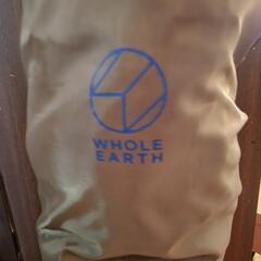 未使用品！コールマン(Coleman) テーブル ナチュラルモザイクリビングテーブル
＆ホールアース（Whole Earth）チェアの画像