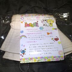 406　断捨離中）新品）女性用　シンプルバケットハット
