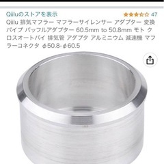 2022式ニンジャ400.250カスタム部品多数
の画像