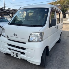 ハイゼットカーゴ