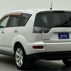 くしゃみをするとき無意識に目を閉じるのは、眼球が飛び出ないようにするため。の画像