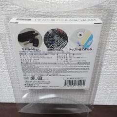 【値下げ】【未開封】iOS専用紛失防止タグの画像