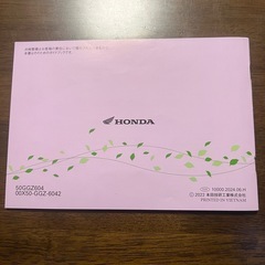 PCX125 JK-05メンテナンスノートの画像