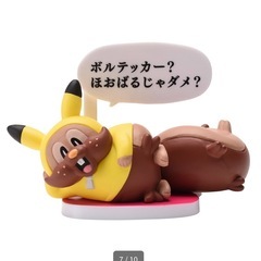 フィギュアコレクション ピカちゅうずの画像