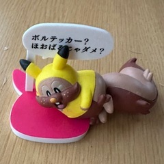 フィギュアコレクション ピカちゅうずの画像
