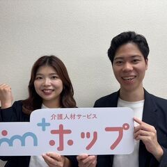 〖25,000円以上稼げる夜勤案件多数〗乗り換えCP開催中☆現在のお仕事よりお時給UPお約束します！！の画像