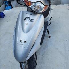 原付　HONDA　ホンダ50cc　スマートDio　ディオ　AF5...