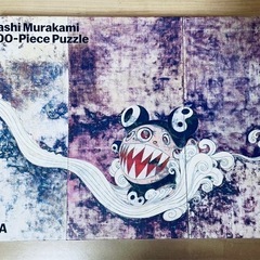 パズル