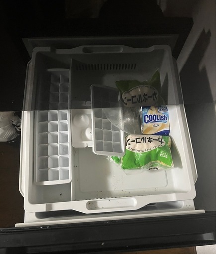 冷凍冷蔵庫 ブラウン HR-G2801BR [幅50cm /283L /3ドア /右開きタイプ /2020年] 《基本設置料金セット》