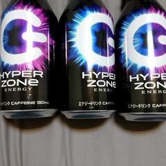zone三本で400円