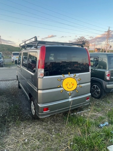 バモス
