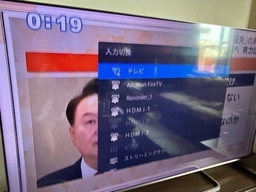 65インチtcl65 728 ジャンク引き取り限定 (てつ) 沖縄のテレビ 65インチtcl65 728 ジャンク引き取り限定 (てつ) 沖縄のテレビ
