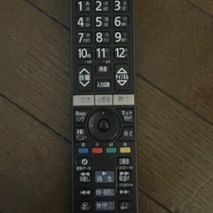 32インチ　テレビ　日立の画像