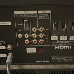 32インチ　テレビ　日立の画像