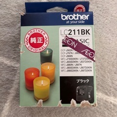 Brother インク黒色(LC211BK)