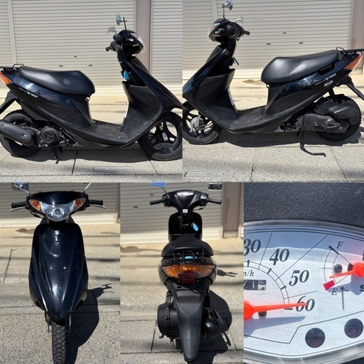 ☆アドレスV50低燃費FIモデル☆タイヤ・プラグ・グリップなど新品交換^_^イロイロ整備で快調です☆50cc原付スクーター☆ ⭐️アドレスV50低燃費Fiモデル⭐️プラグ・グリップなど新品交換済み