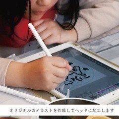 【滋賀県草津市】★日本初★レーザー加工機を使ってオリジナルのシーリングスタンプのヘッドが作れる♪～女性・ファミリー・カップルにおススメの画像
