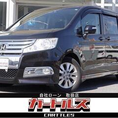 【自社ローン】ステップワゴン スパーダ Z　♪オンライン商談OKの画像