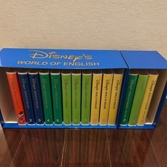 ディズニー英語システム