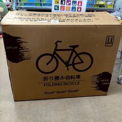 4/6売済JIEBEIER 折りたたみ自転車 JZXC-2BS ...