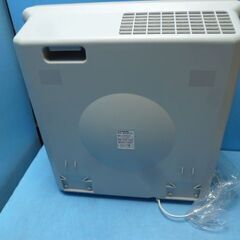 O608 日立　空気清浄機　HEPAフィルター　搭載　未使用品　EP-900Fの画像