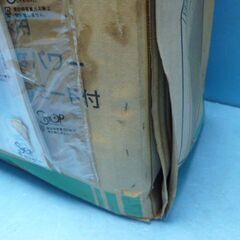 O608 日立　空気清浄機　HEPAフィルター　搭載　未使用品　EP-900Fの画像