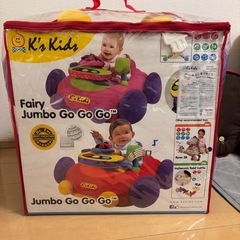 【中古】キッズ　車の画像