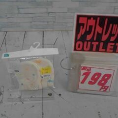 ミトン　2/3　A10919
