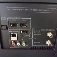 O633　東芝　50V型　液晶テレビ　REGZA　LEDバックライト　50G9　の画像