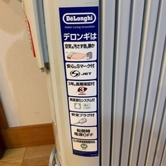 中古電気ヒーターの画像