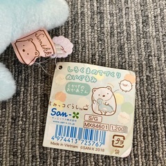 【新品・タグ付き】すみっコぐらし　とかげのおかあさん　ぬいぐるみ　人気の画像