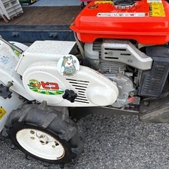 🌷 【選べる耕運機】 ホンダ プチな 家庭菜園86【耕運機/農機具 地域最大台数!販売＆買取アールワン田川】の画像