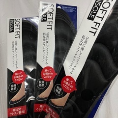 靴　中敷き　25〜28センチ