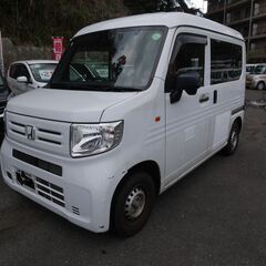 (6404) R2(2020)年 ホンダ N-VAN 白 AT 走行145,336㎞の画像