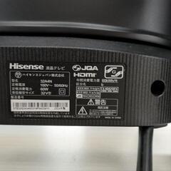 【取引先決定】32型テレビ Hisense 2024製の画像
