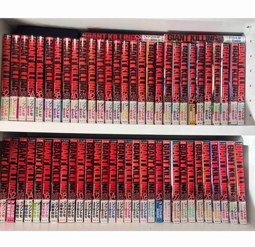 ジャイアントキリングまとめ売り