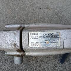 日立工機　ドリルの画像