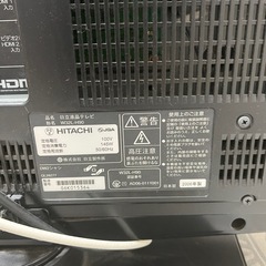日立液晶テレビ32型　純正リモコン付の画像
