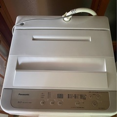 【値下げしました】
Panasonic洗濯機　5kg