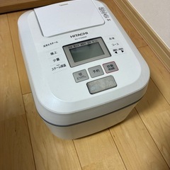 HITACHI 炊飯器