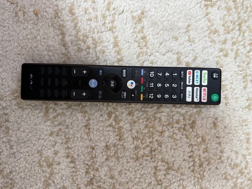SONY 50インチ　テレビ