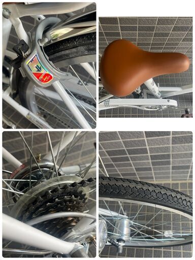 【中古自転車】マルイシ　MARUISHI　フレッシュタウンジュニア　24インチ　ジュニア車　子供自転車