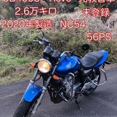 2019年製造　NC54 CB400SF Revo 56PS 元...