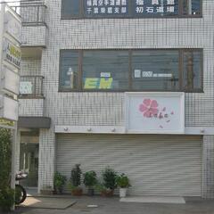 【入会金・道着無料♪】極真空手 道場生募集！の画像