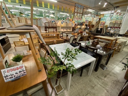 【愛品館 江戸川店 】介護福祉ダイニング5点セット sadakari（貞苅椅子製作所）