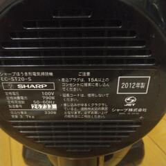 〔商談中〕掃除機の画像