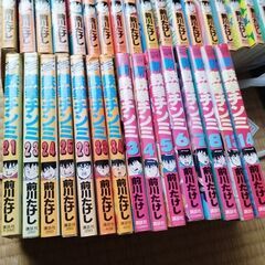 鉄拳チンミ　３３冊ほどの画像