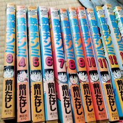 鉄拳チンミ　３３冊ほどの画像